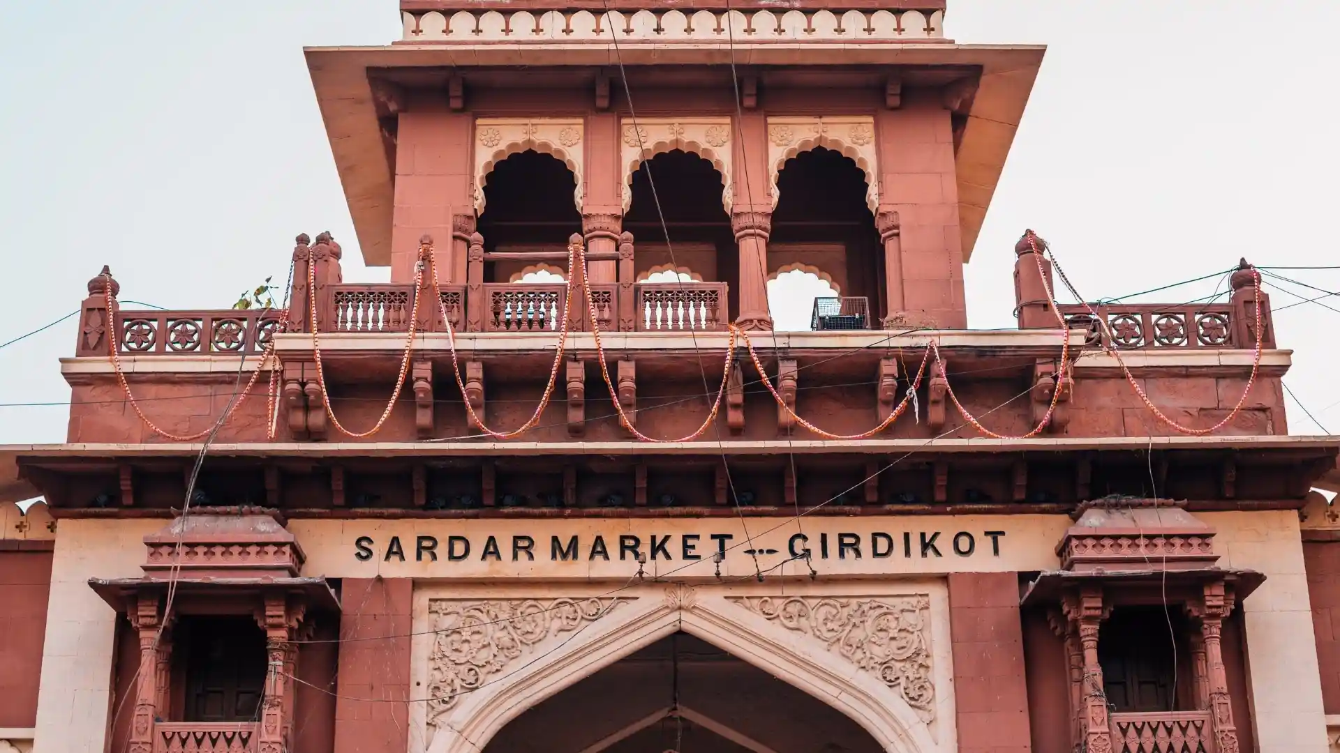 Jodhpur Sardar Market