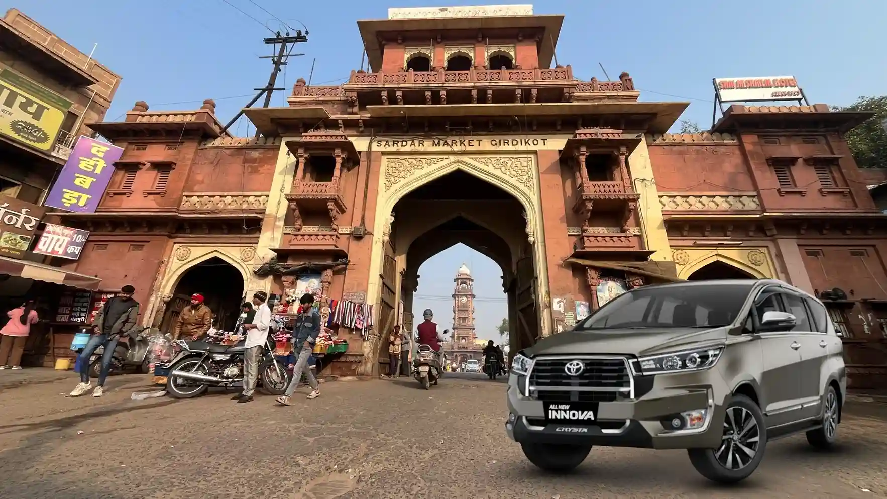 Luxury Car Rental in Jodhpur